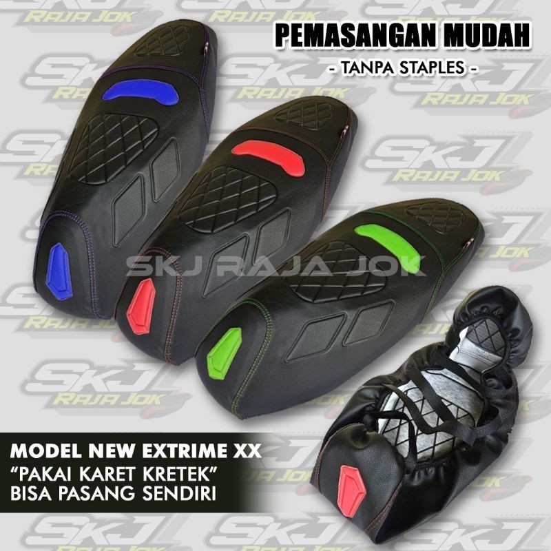 Cover Jok Motor Model     Pelindung Jok Motor (PAKAI KARET) VARIO, BEAT, SCOOPY, NMAX, PCX, AEROX, D