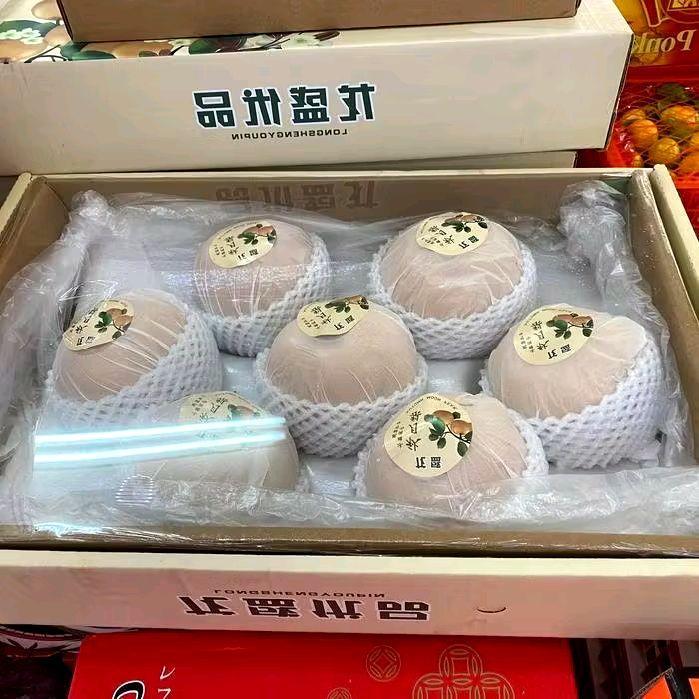 Pear korea box 7 pcs / pear korea box