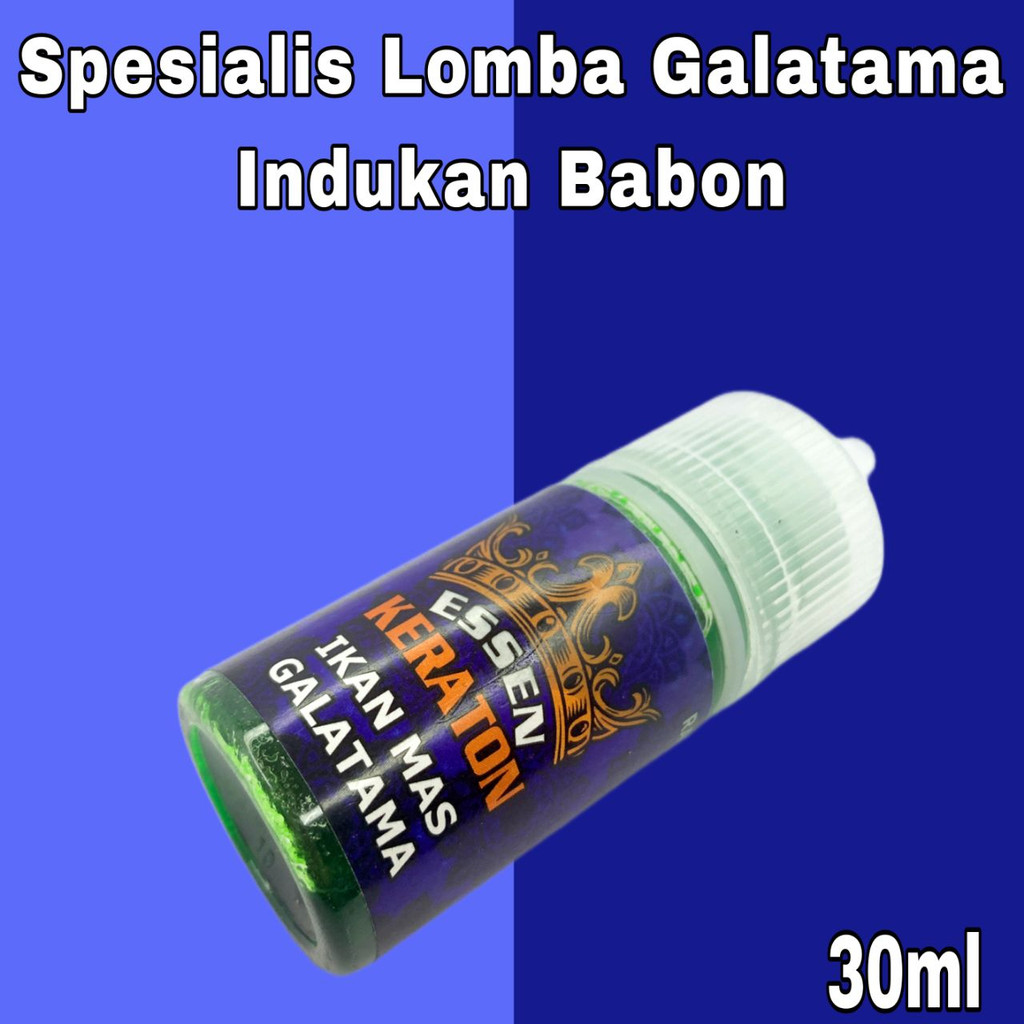 Essen Ikan Mas Galatama Essen Ikan Keraton Ikan Mas Galatama Essen Ikan Mas Khsusu Lomba dan Harian 