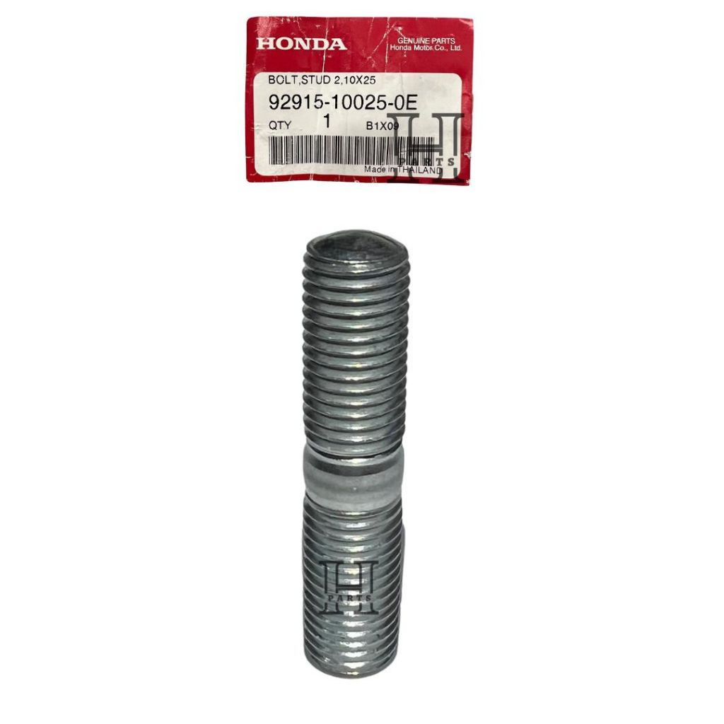 HStore Baut Tanam Nap Dudukan Gear Gir Belakang New Megapro Monoshok CB CBR 150 Verza 92915-100-25OE