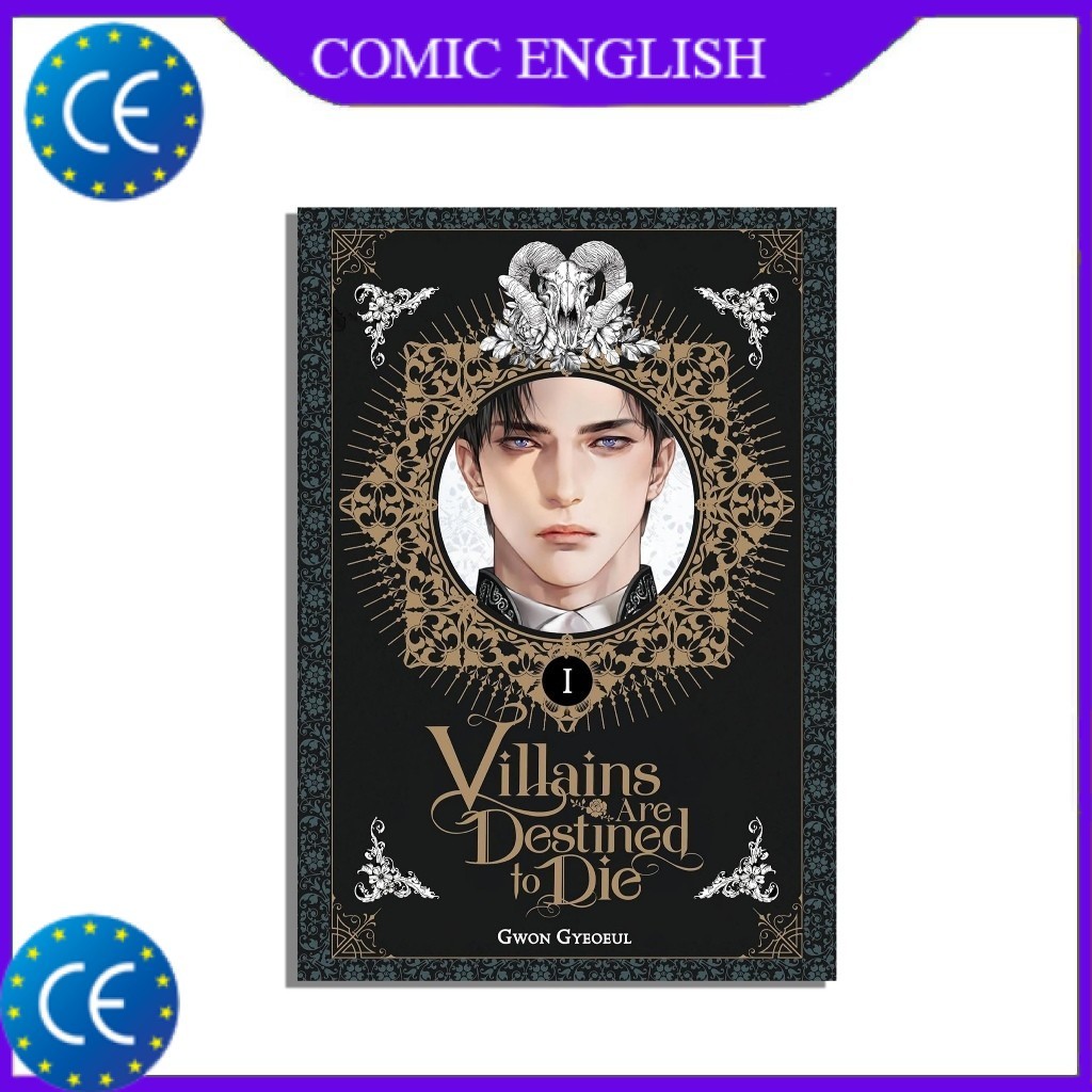 Villains Are Destined to Die (novel), Vol. 1