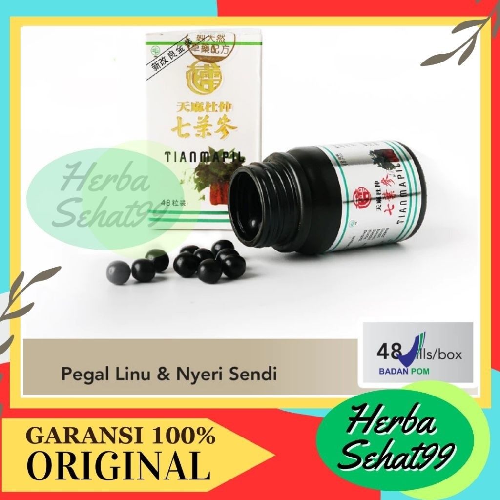 TIAN MA PILL(SEVEN LEAVE GINSENG)~ SEVEN LEAVE GINSENG TIANMAPIL BPOM 48 KAPSUL ORIGINAL OBAT NYERI 