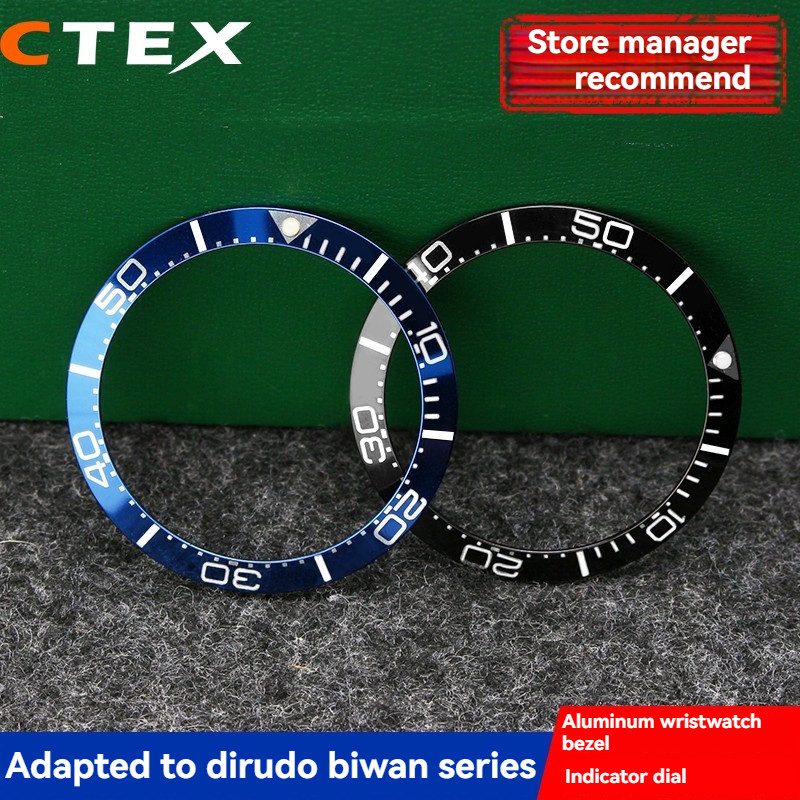 39.5*32mm Wat Bezel For Tudor Biwan wat accessories PELAGES series bezel mouth incator al black, red