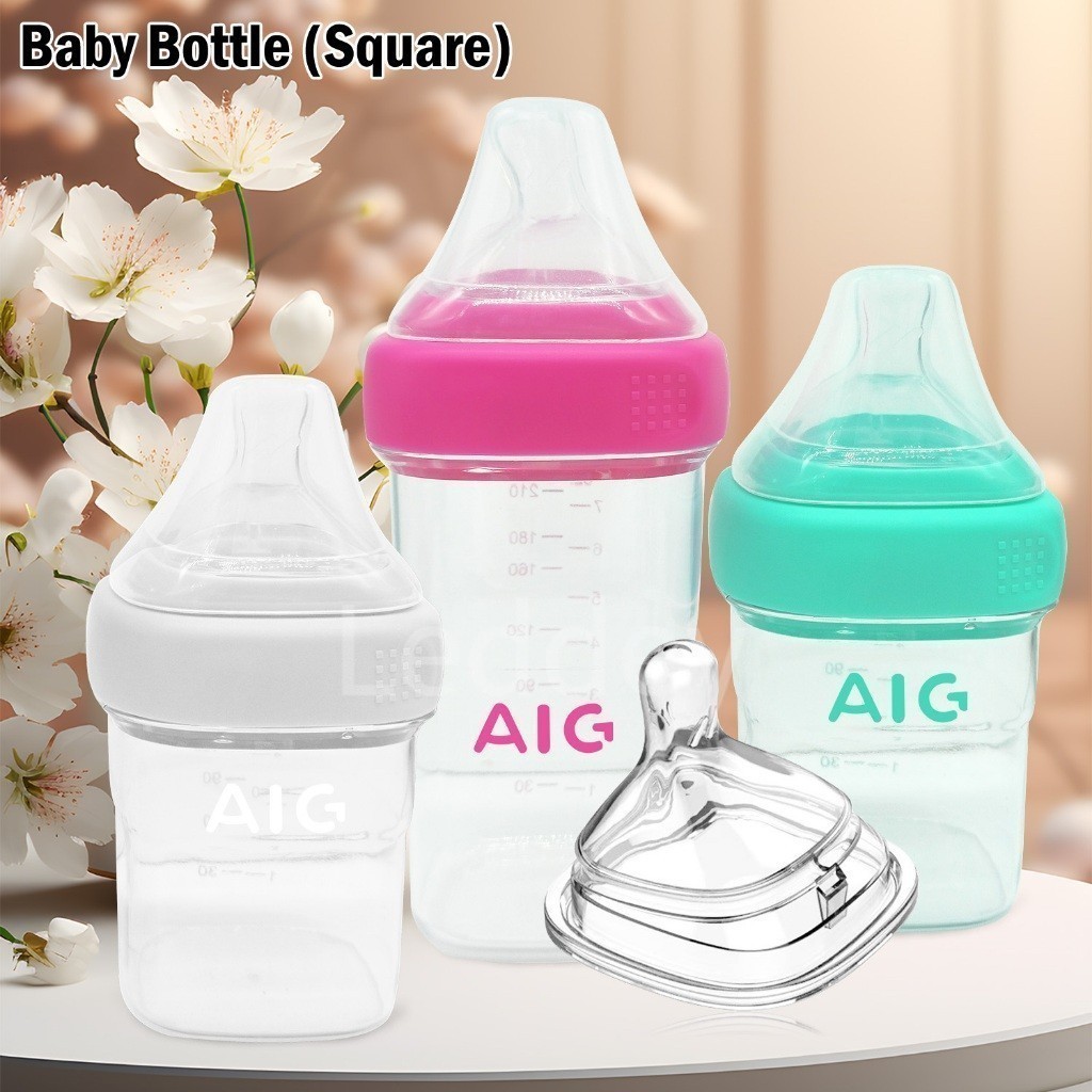 150ml Hegen Baby Feeding Bottle Multi-functional Anti-drop Baby Square Baby Food Storage Bottles Bay