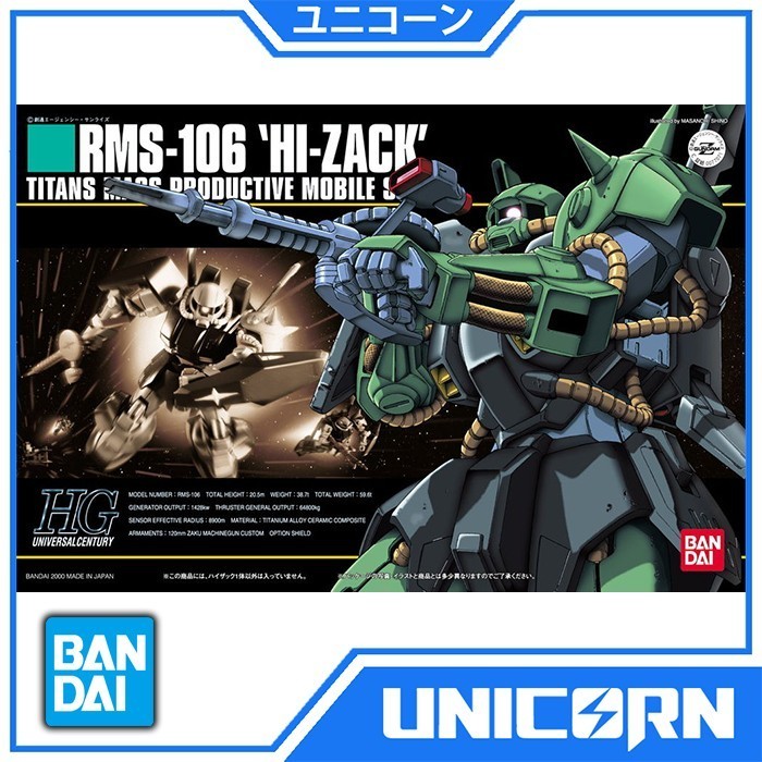 HGUC Hi-Zack RMS-106 1/144 Gundam Bandai HGUC RMS-106 Hi-Zack
