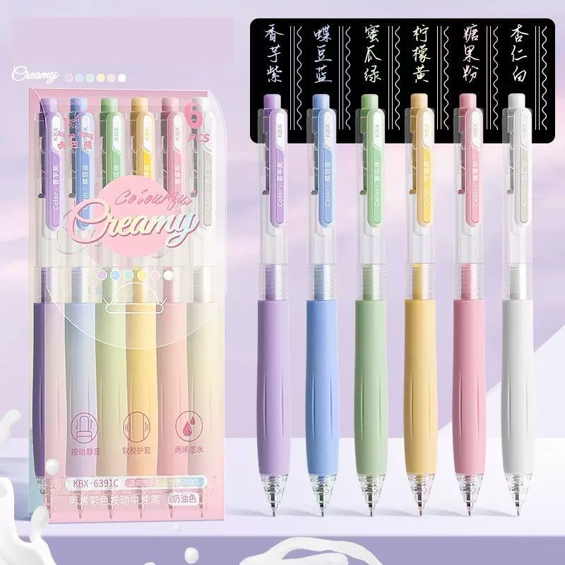 (6Warna) Pulpen Gel Pulpen Warna Pastel Morandi Vintage / Pulpen Gel Tekan Mekanik Warna Lucu