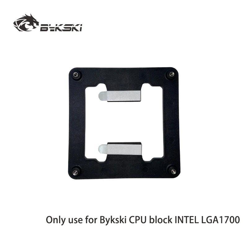 Bykski Motherboard Backplate Bracket Only for INETL LGA 1700 Socket Bykski CPU Water Block tallation