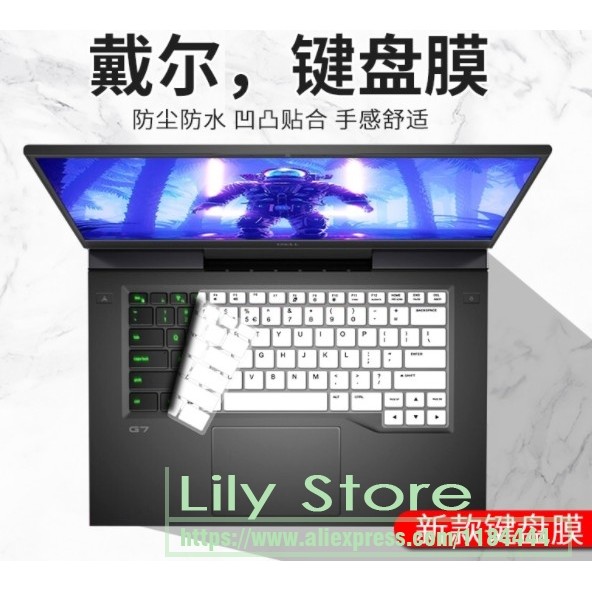 Silicone Keyboard Cover protector skin For New Dell G7 7700  Dell G7 7500 156 17 M15 R2 R3 R4 R5 R6 
