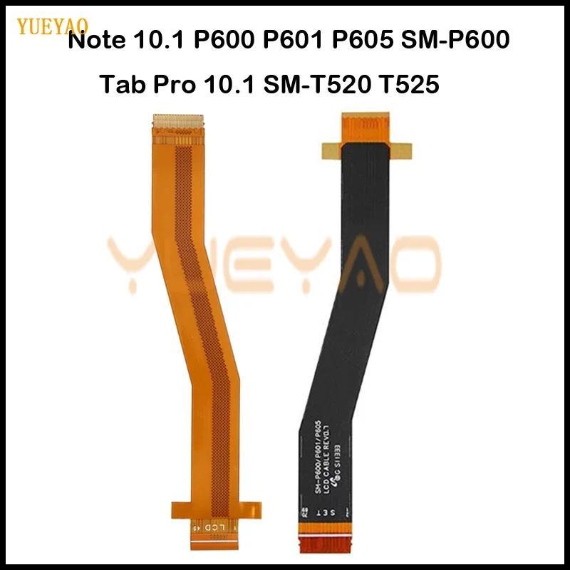 LCD Connect For Samsung Galaxy Note 2014 P600 P601 P605 T520 T525 SM-P600 LCD splay Screen Connector