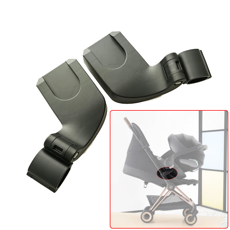 Coya Adaptors  Compatible With Cybex Aton Cloud Q/Z+ Bakset Stroller Converter Basket Connector Baby