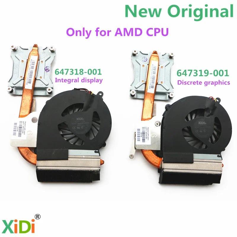PREORDER 647318-001 647319-001 CPU FAN FOR HP CQ431 CQ435 CQ436 AMD CPU COOLING FAN With Heatsink