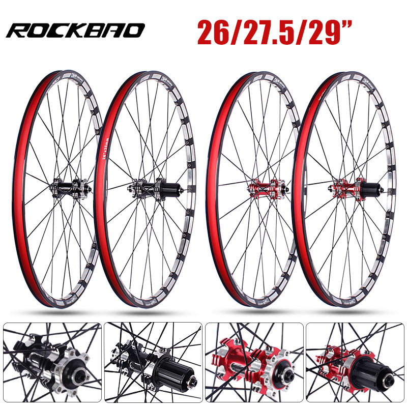 ROCKBAO 26/27.5/29" X233 Wheelset Carbon Hub MTB sc Brake 4Bearings Bicycle Wheel Sets Mountain Bike