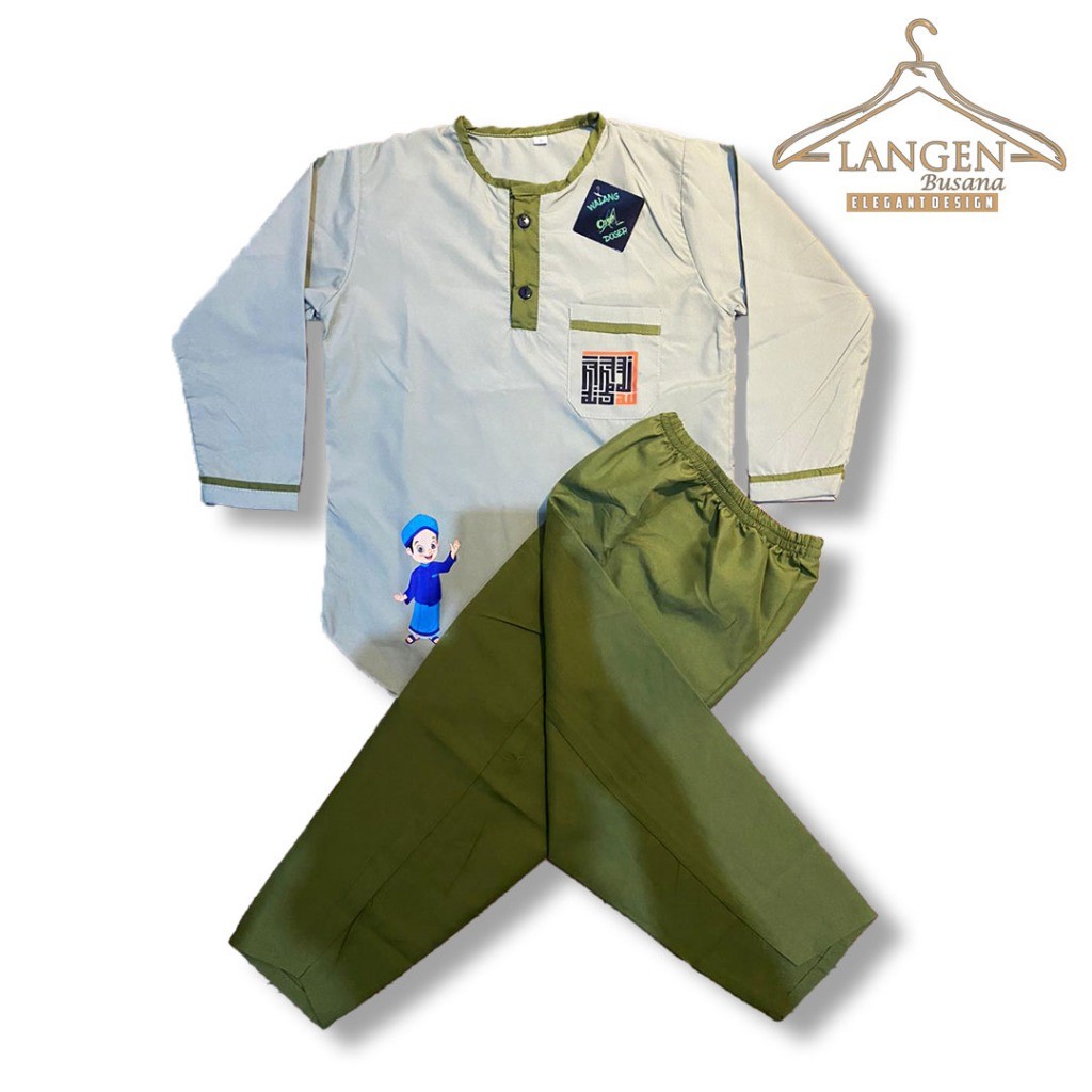 Al Bawariq Setelan Baju Koko Anak Laki laki Warna Sage Kombinasi Army Usia 1 2 3 4 5 6 7 8 9 10 11 1