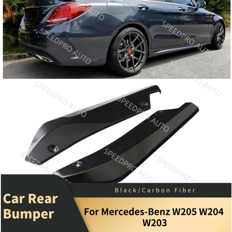 Car Rear Bumper Lip Splitter ffuser for W205 W204 W203 Scrat Protector Spoiler Extension Winglets Si
