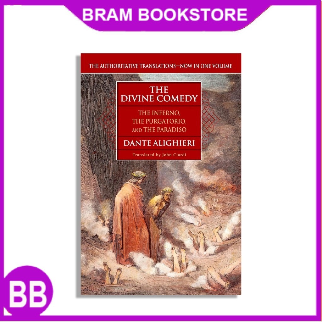 The Divine Comedy (The Inferno, The Purgatorio, and The Paradiso) by Dante Alighieri (English)