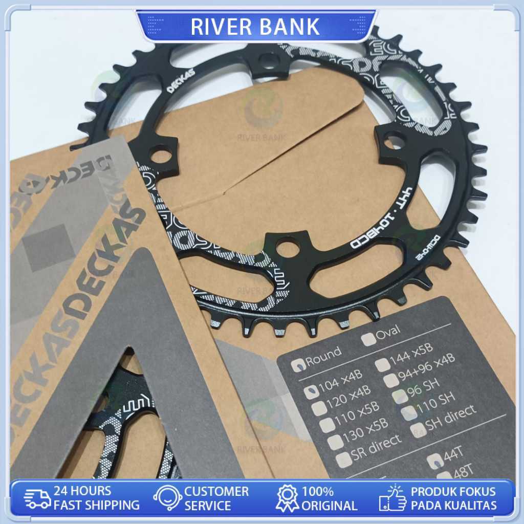 Chainring DECKAS 44T 104bcd Alloy Chainring BMX Race