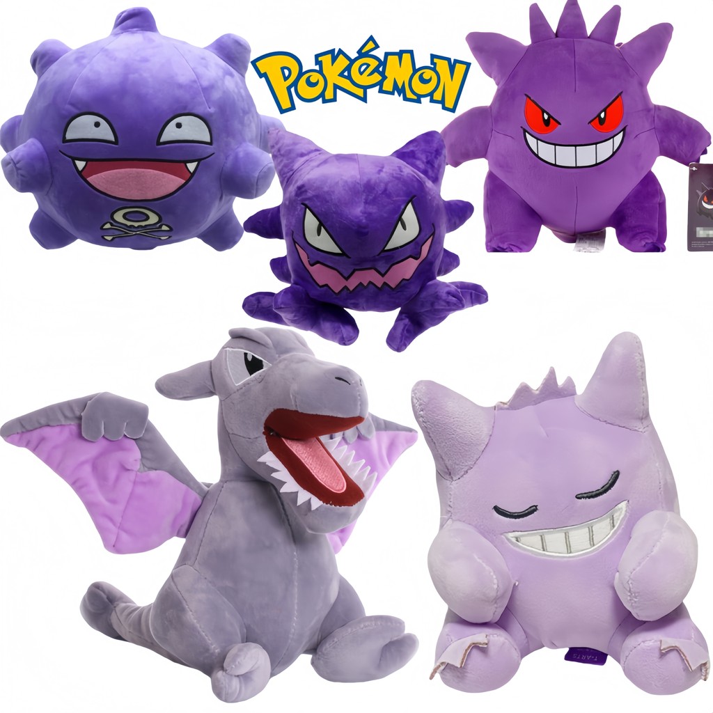 Pokemon Anime Gengar Pelue Koffing Gastly Evolution Etion Haunter Steelix Aerodactyl Plush Toy Anime