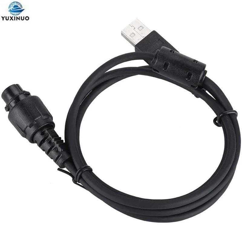 USB Programming Cable PC-37 For Hytera HYT MD655 MD652 MD658 MD656 MD780 MD785 MD782 MD786 RD980 RD9
