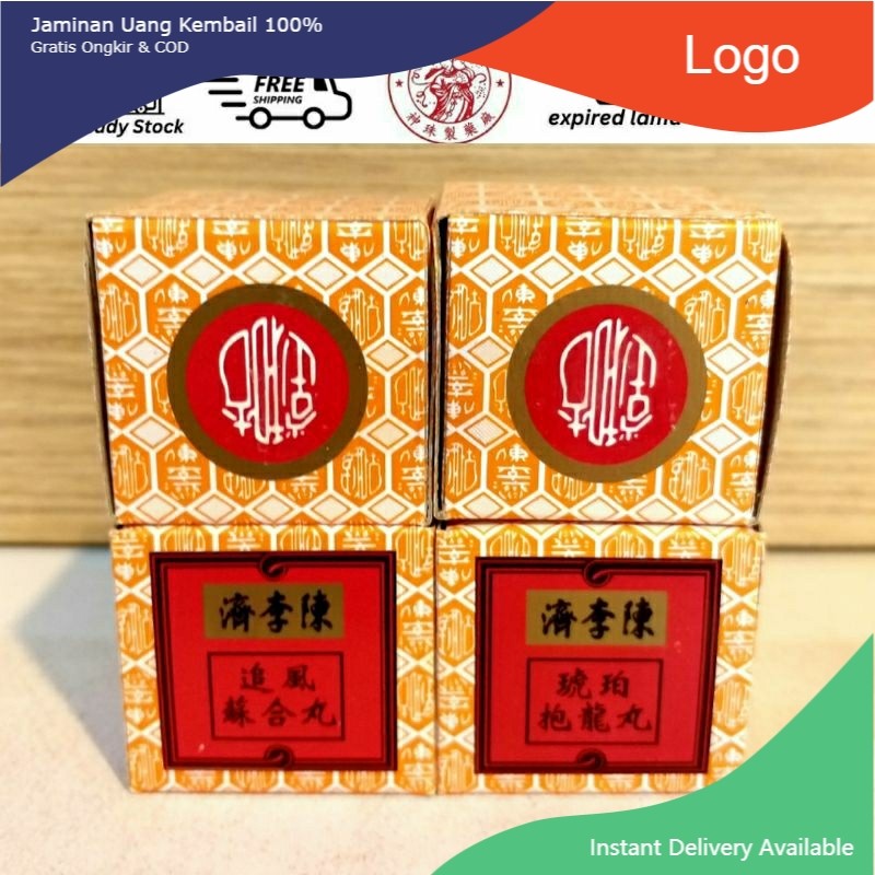 READYY [100% ORIGINAL] SO HUP PO LUNG  sepasang - so hap po liong so hap pao long -DA-