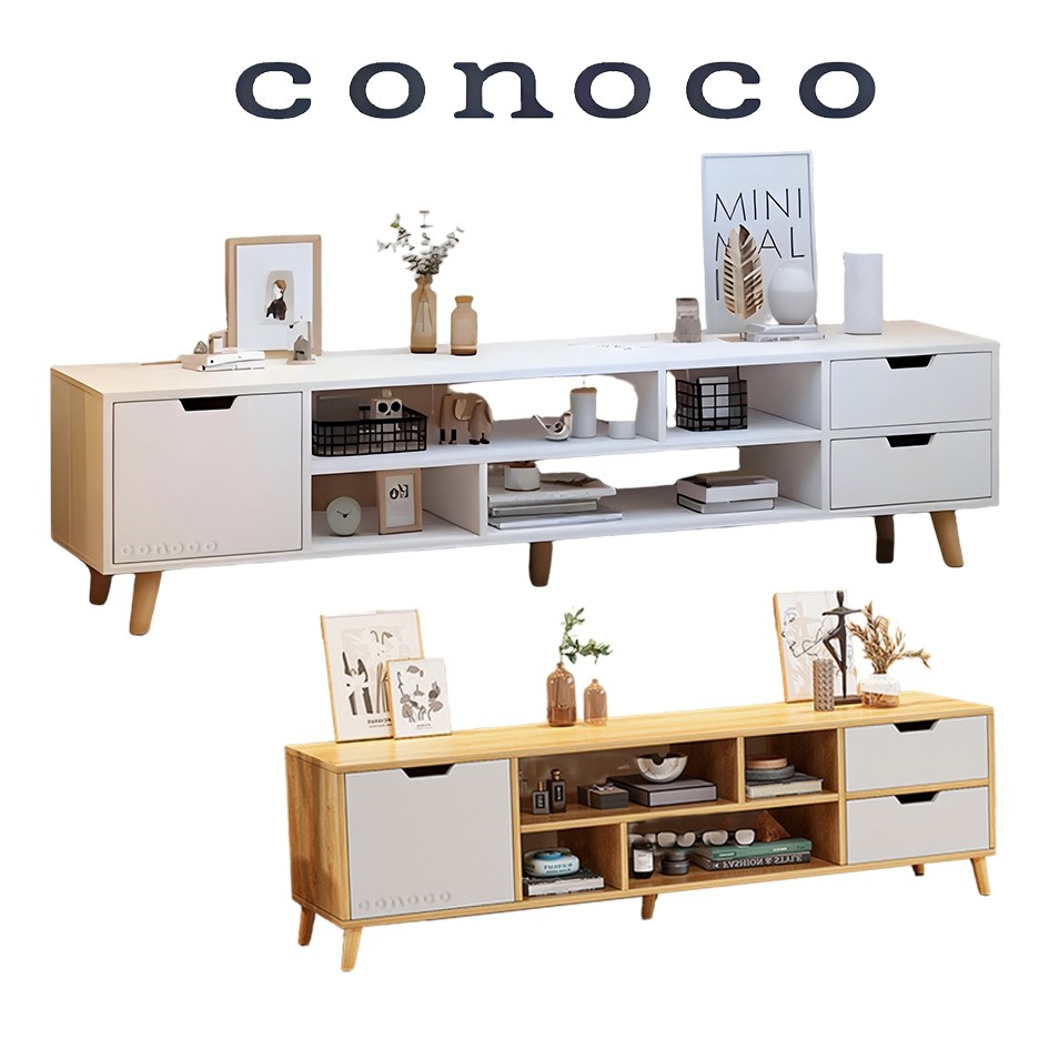 CONOCO Meja tv Meja Tv Minimalis Modern Meja Tv Aesthetic Rak Tv Meja Tv Kayu Putih/Maple/Cokelat