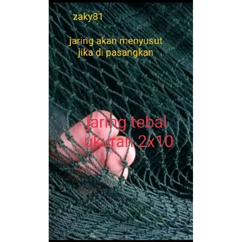 jaring ayam tebal 2x100 m,jaring serbaguna lubng 1,5 cm