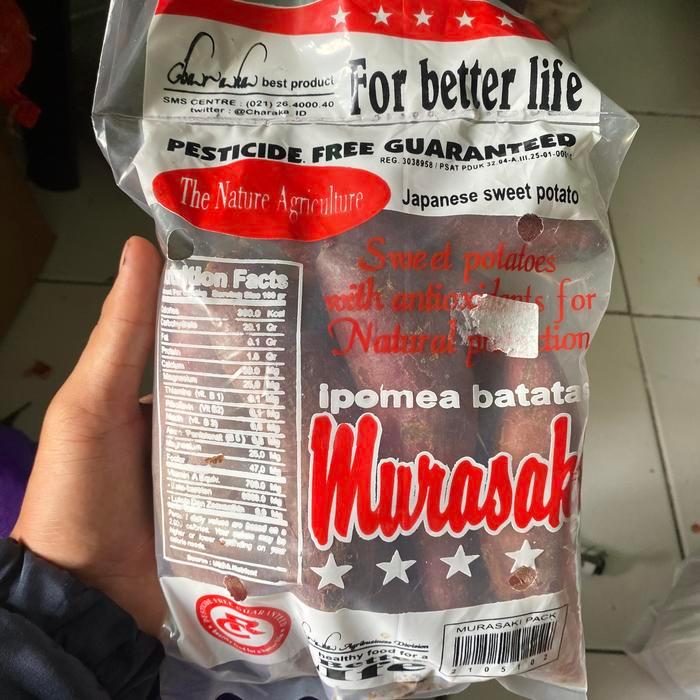 Ubi ungu murasaki | ubi jepang murasaki dalam ungu 1 kg
