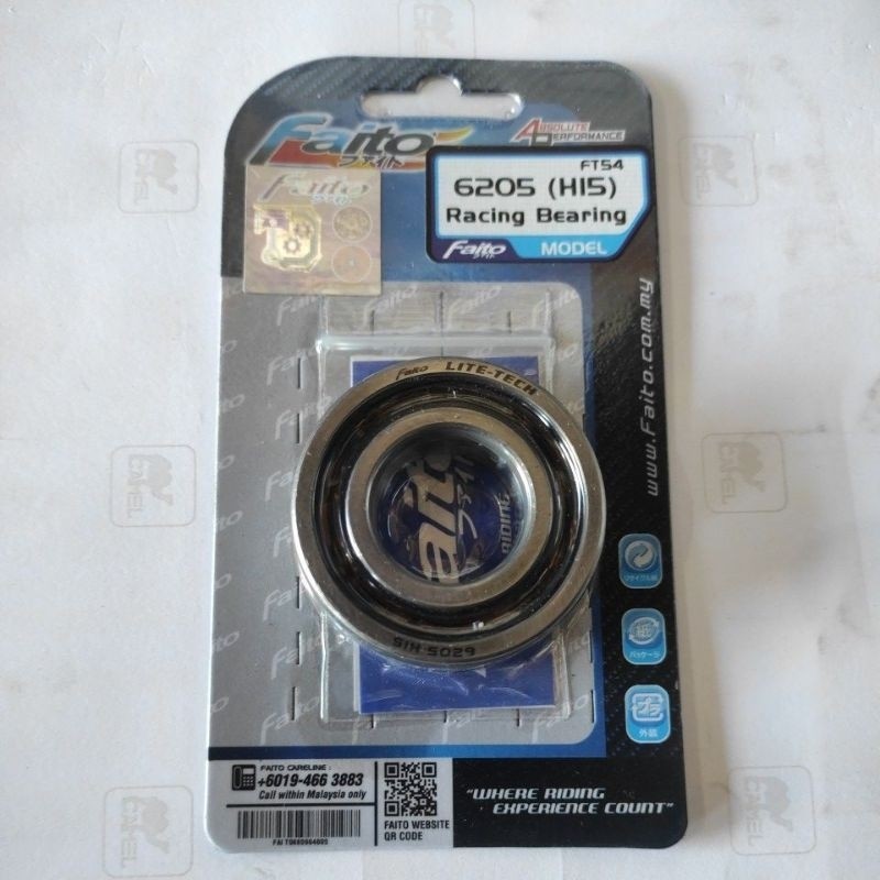 LAHER 6205 H15 FAITO LITE-TECH RACING LITE-TECH 6205 H15 FAITO