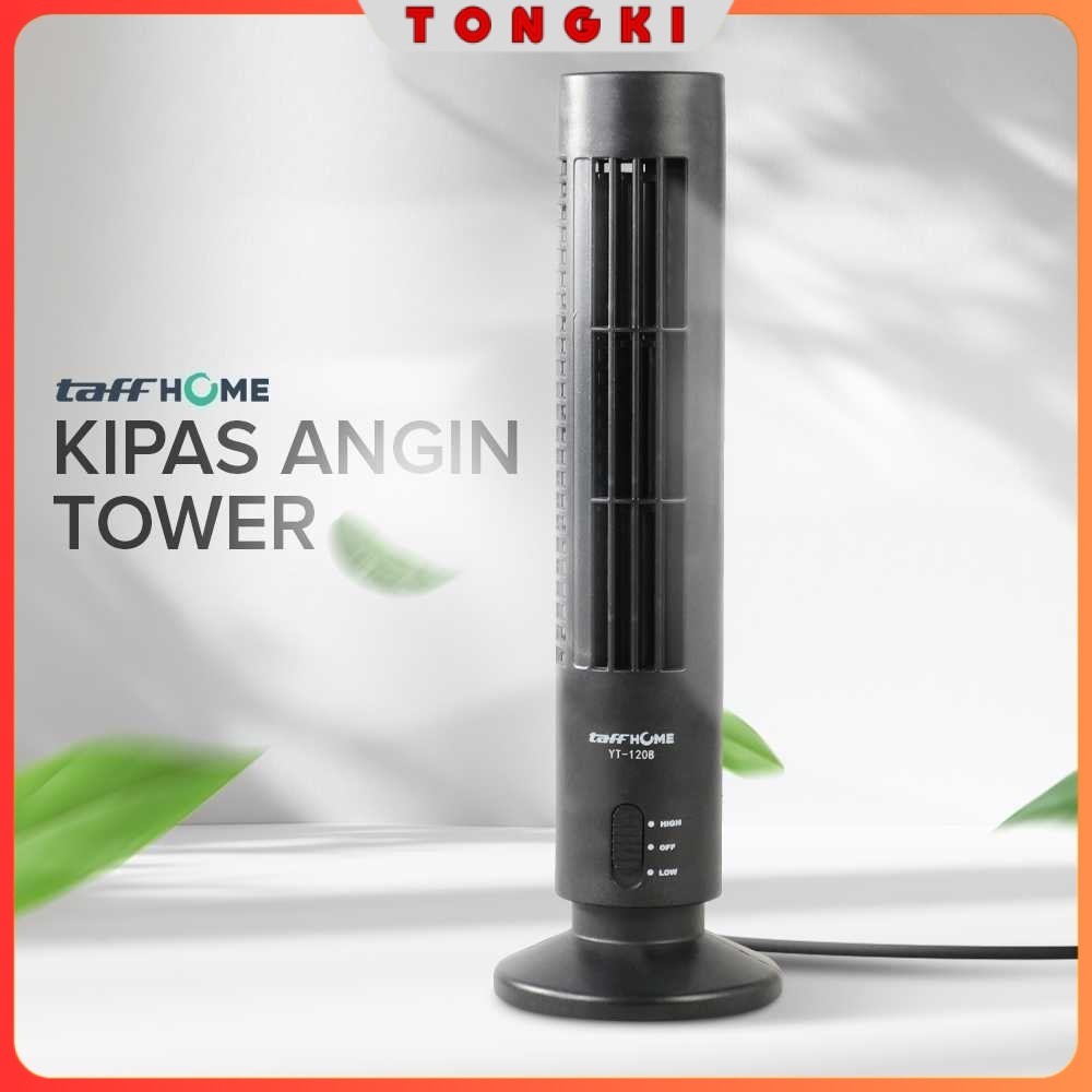 Kipas Angin USB Tower Leafless Ultra Quite - YK-1208