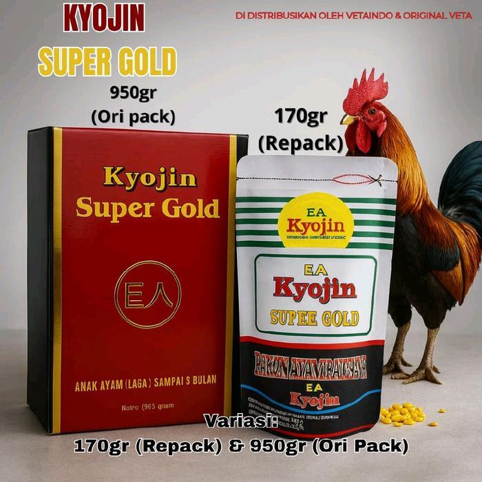 KYOJIN SUPER GOLD MERAH 950gr PAKAN AYAM RAKSASA KYOJIN ANTIBIOTIK - ORIPACK 950gr