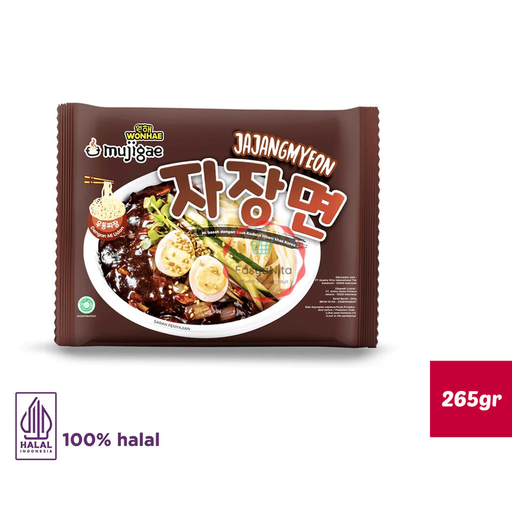 Wonhae Mujigae Jajangmyeon Mie Instan Korea Udon HALAL - Fasyanita Online Fresh Mart Denpasar - TBK
