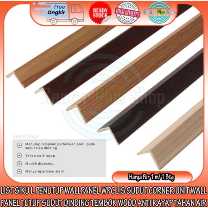 [Instan] List Siku Plint Penutup Wallpanel Wpc Lis Sudut Corner Unit Wall Panel Tutup Sudut Dekorasi