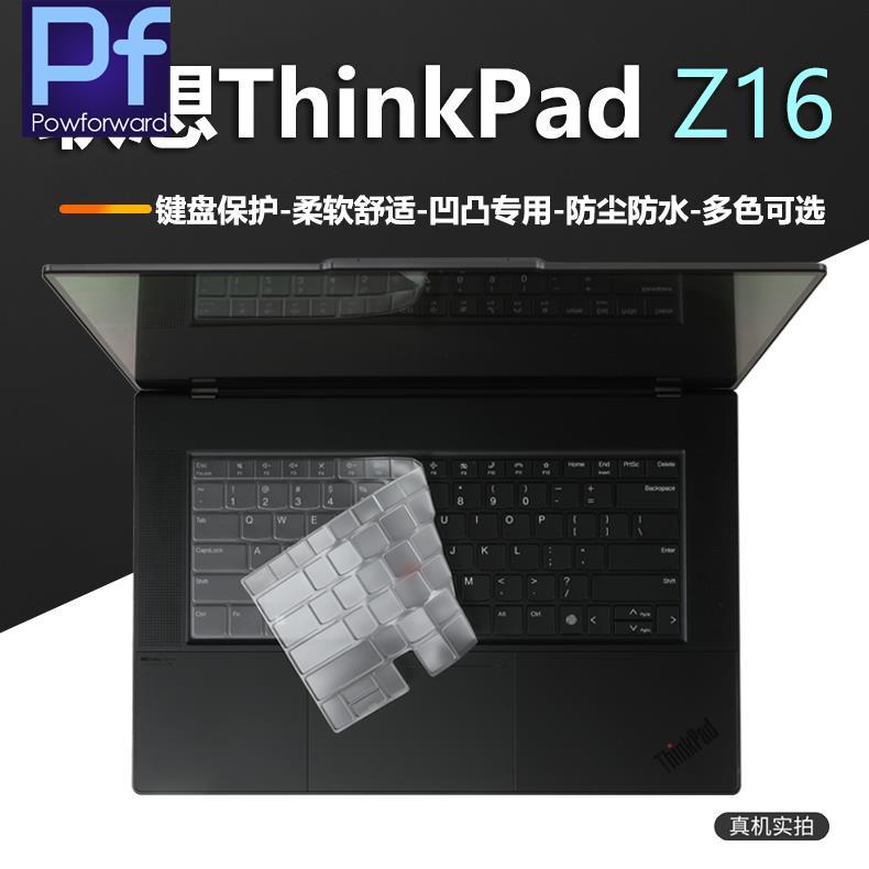 for Lenovo ThinkPad Z16 16 inch Laptop, Lenovo ThinkPad Z13 2022 2023 Lenovo ThinkPad Z16 Z13 TPU Ke