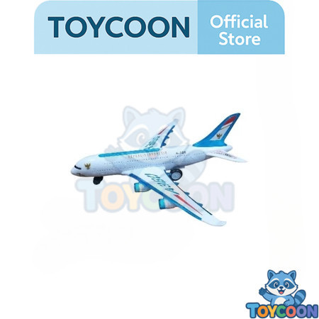 SMG TCS Mainan Pesawat Terbang Musik Naik Haji / Mainan Pesawat Batrei / Pesawat Terbang Besar Anak