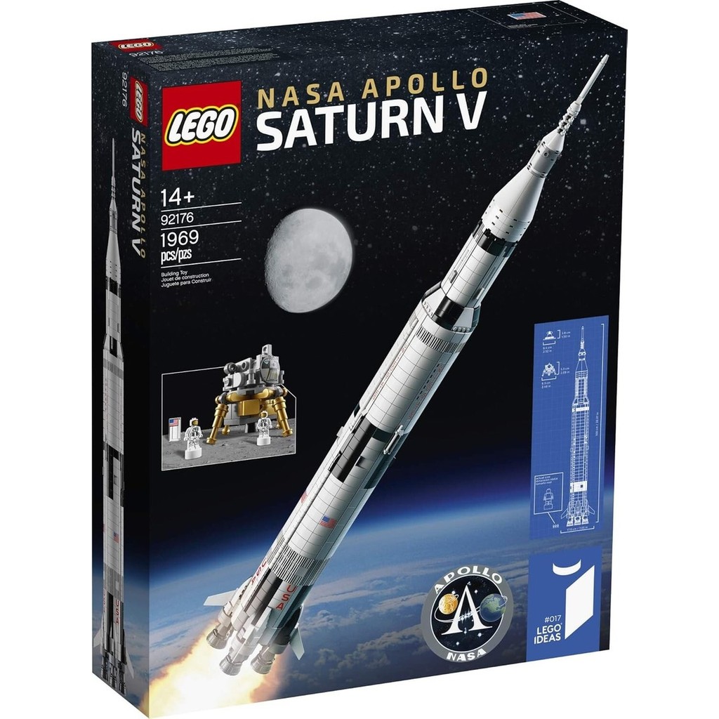 LEGO 92176 - CUUSO / Ideas - NASA Apollo Saturn V