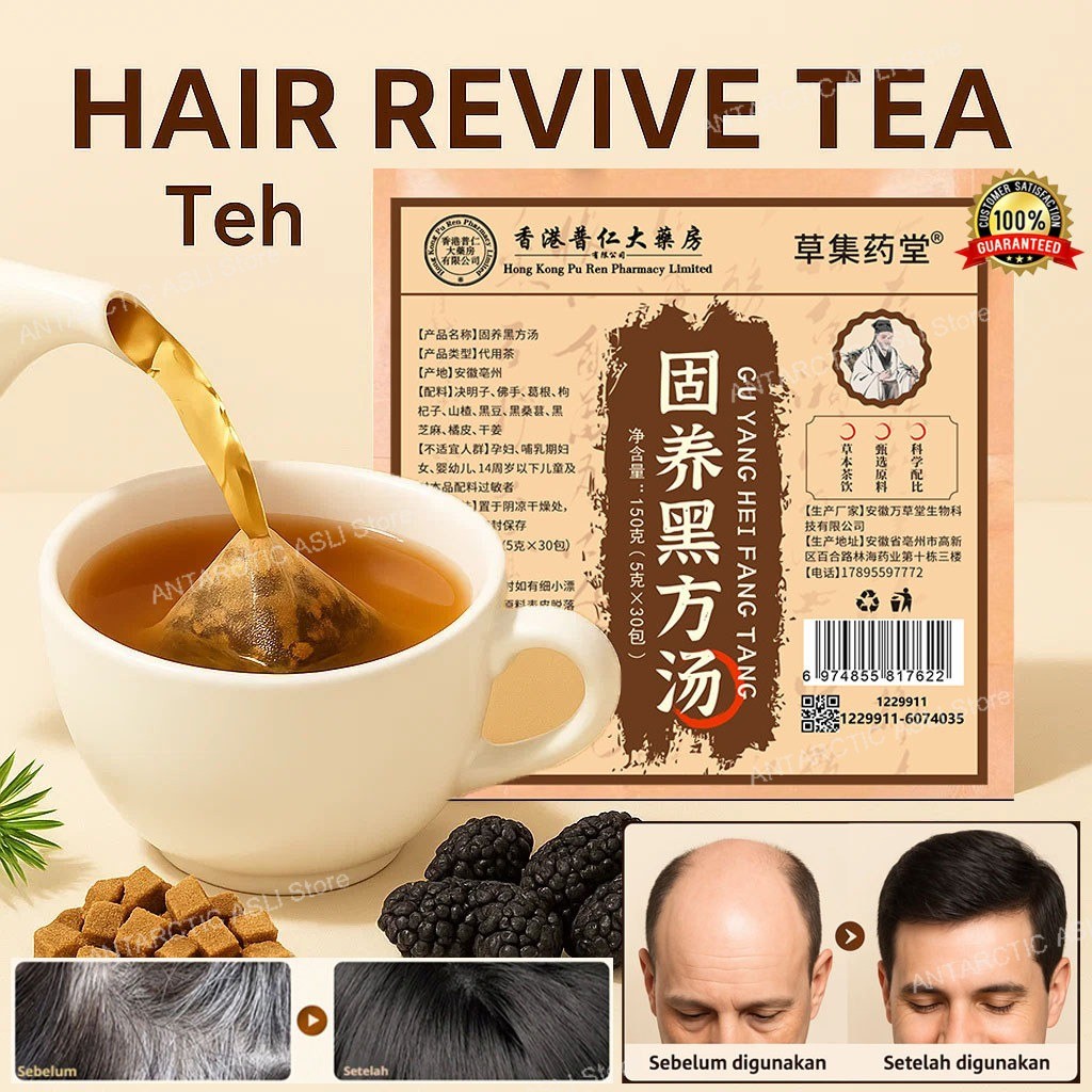 Hair Revive Tea Teh untuk Menyehatkan Akar Rambut Mengurangi Uban Melebatkan Rambut/hair loss tea/te