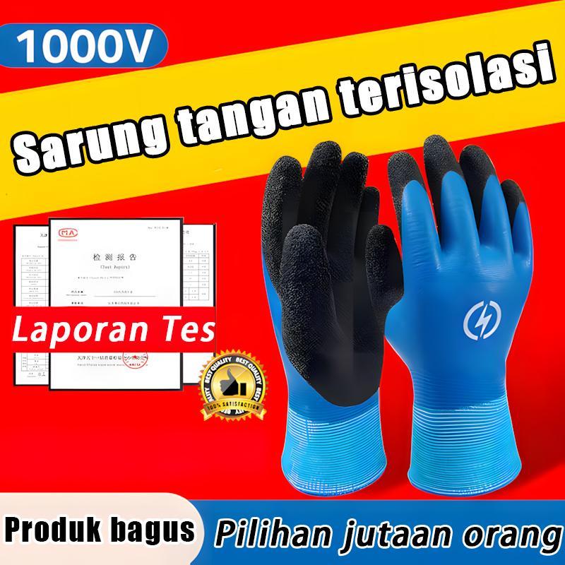 Sarung tangan anti sengatan listrik, tahan air, tahan tegangan hingga 1.000 volt, peralatan untuk me