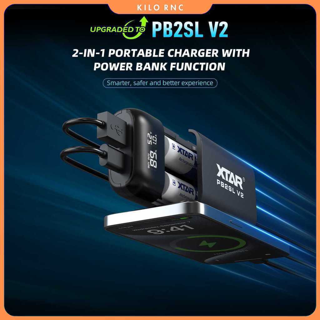 XTAR Charger Baterai 2 Slot 18650 21700 Li-Ion Power Bank LCD Display - PB2SL V2