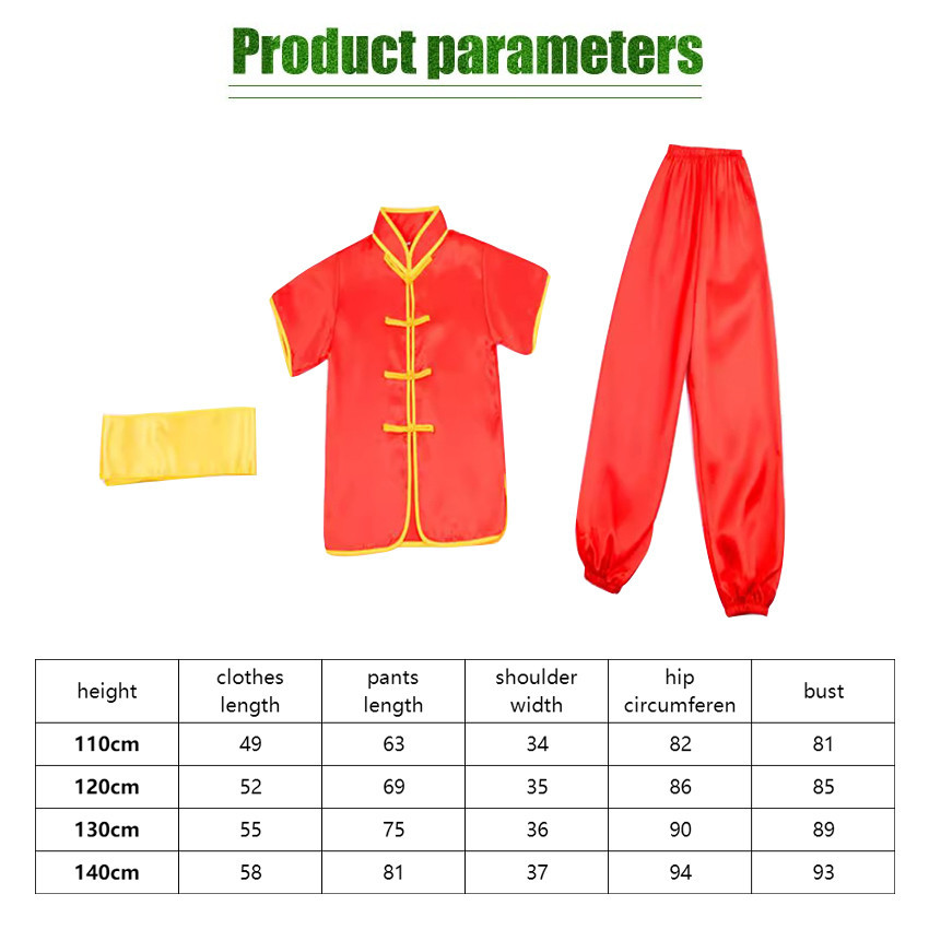 Kostum Kungfu Anak Imlek Lengan Pendek / Baju Taichi Kungfu Anak Lengan Pendek