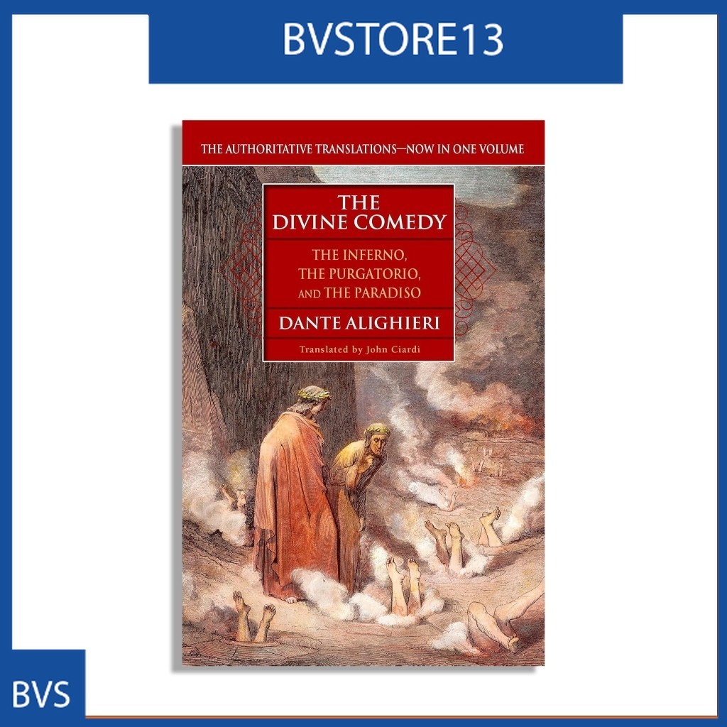 The Divine Comedy (The Inferno, The Purgatorio, and The Paradiso) by Dante Alighieri (English)