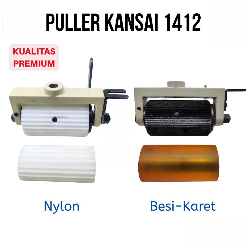 JAHIT24JAM  KANSAI 1412 Puller set mesin jahit Karet KANSAI Ban tali pinggang 1412 puller karet pull