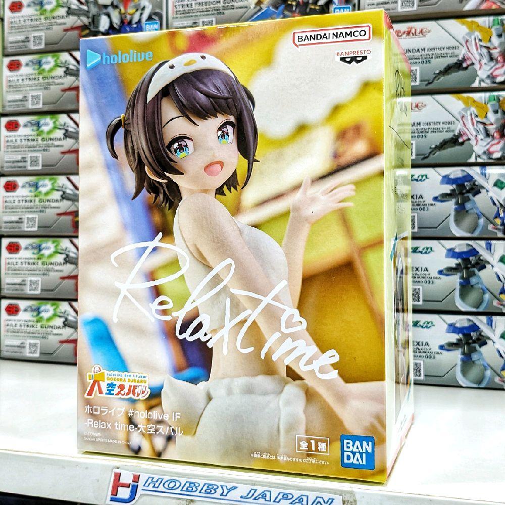 Relax Time Hololive IF - Subaru Oozora