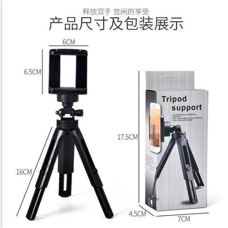 tripod kamera dan hp dengan holder original impor flexibel aksesoris kamera tripod monopod dan akses