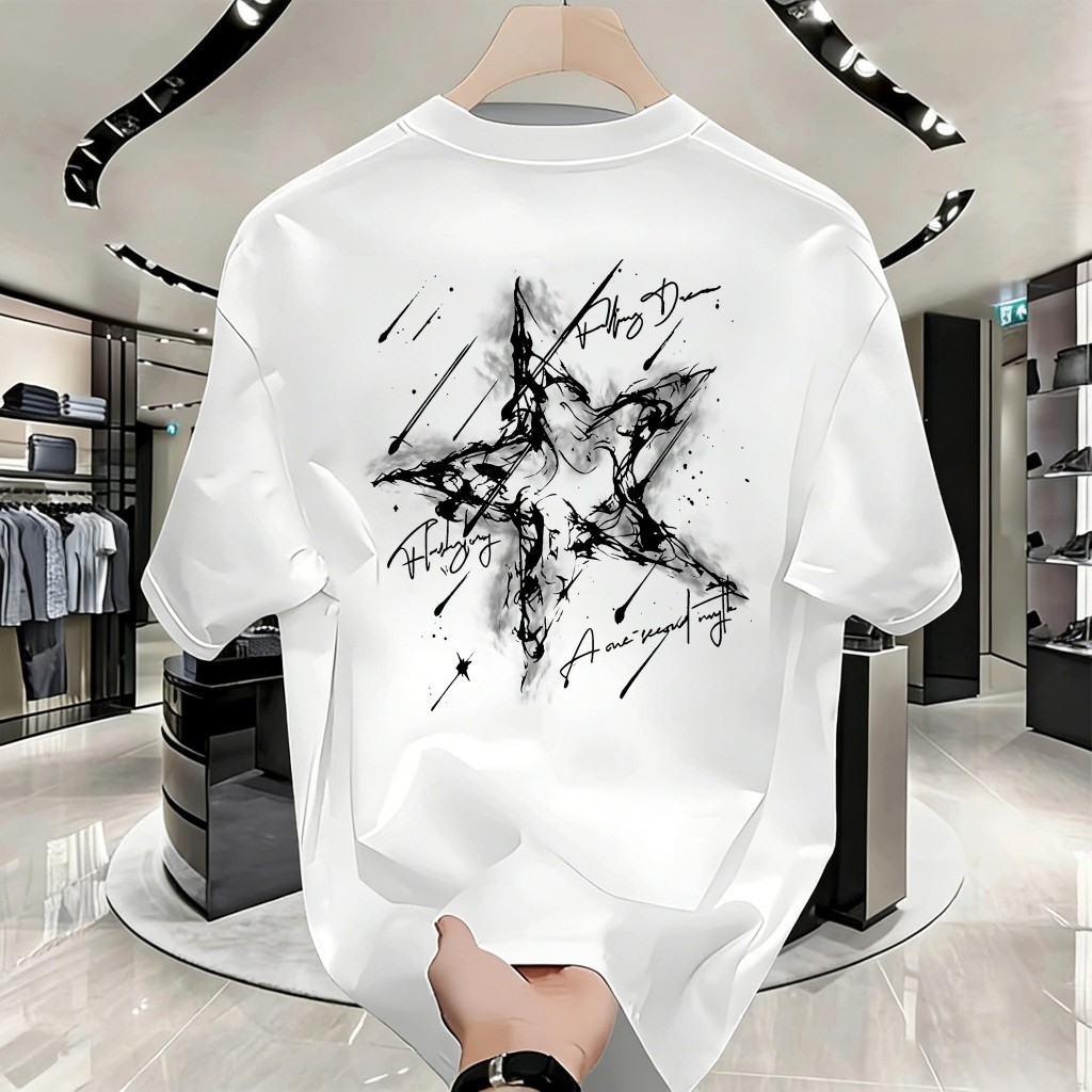 Kaos Oversize Pria Motif Bintang Api Aesthetic Baju Kaos Oversize Putih Street Style Keren