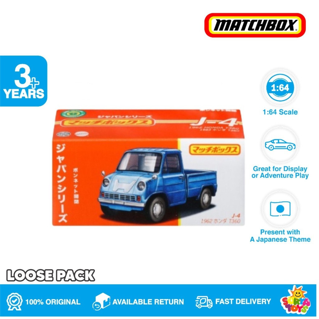 Matchbox Japan Series J-4 1962 Honda T360