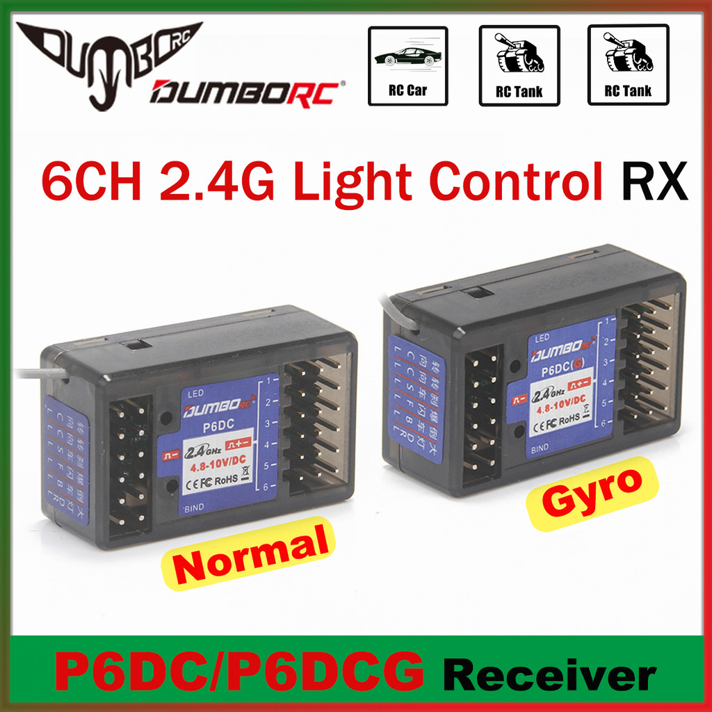 DUMBORC P6DC P6DC(G) 6 annels 2.4GHz Gyro Receiver Light Control for X4 X6 DDF-350 X6PM-350 Transmit