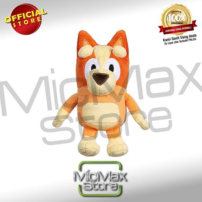Bluey S12 Plush Single Pack Assorted BONEKA 17687 - CaptainBluey
