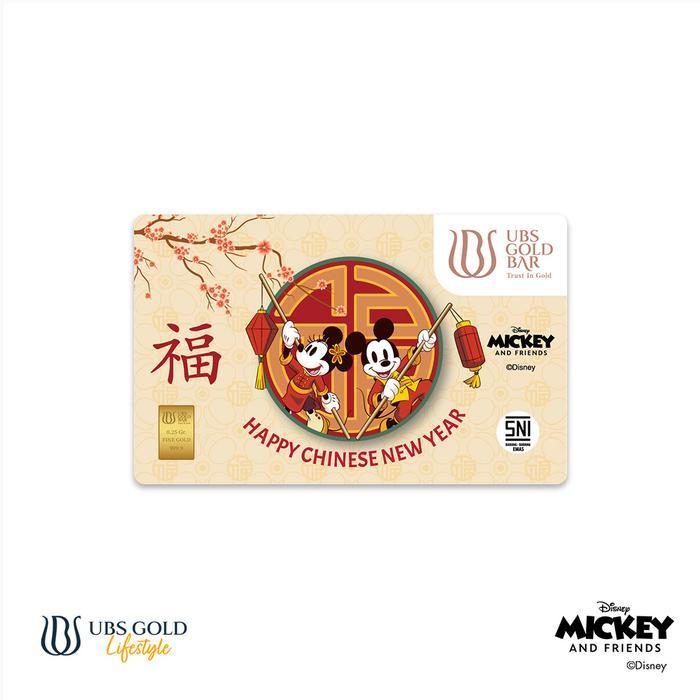 MUMPUNG PROMO UBS Gold Logam Mulia Mickey Minnie Chinese New Year Imlek 0.25 Gr - 0.25gr TERLARIS
