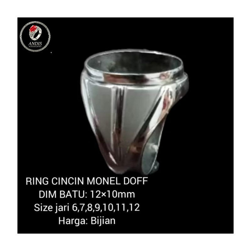 RING CINCIN /EMBAN MONEL DOFF HALUS DIM 12×10mm