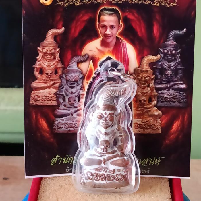 PHRA NGANG ATTRACT LOVE AND MONEY