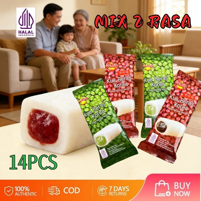 COD Mochi Korea14pcs(7hijau+7merah) Kue Beras Korea Mochi Lembut & Kenyal Isi Kacang Tebal Rasa Kaca